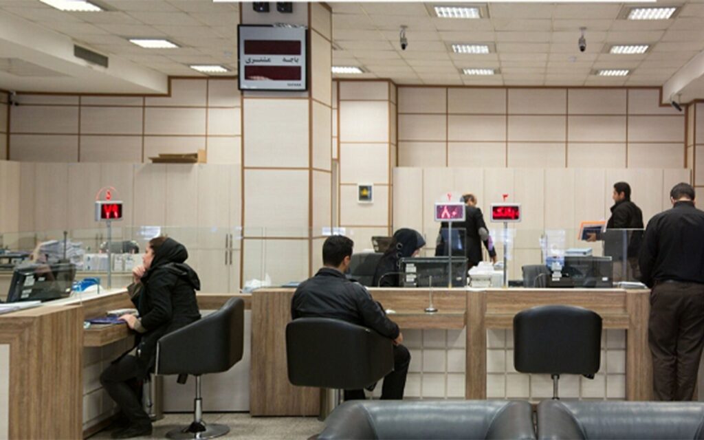فعالیت بانک‌ها، یکشنبه ۱۴ تیر، تعطیلی رسمی، شعب کشیک بانک، مراسم وداع و تشییع، خدمات بانکی، شورای هماهنگی بانک‌ها، تعطیلی سراسری