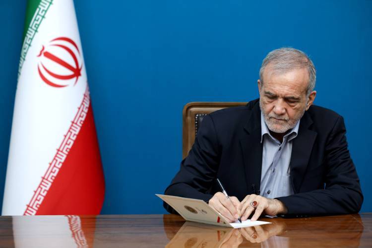 پزشکیان، قدردانی پزشکیان، دولت و ملت عراق، تشییع رهبر شهید، مراسم وداع، نجف اشرف، کربلای معلی، روابط ایران و عراق، میزبانی عراق، همبستگی امت اسلامی، پیام قدردانی