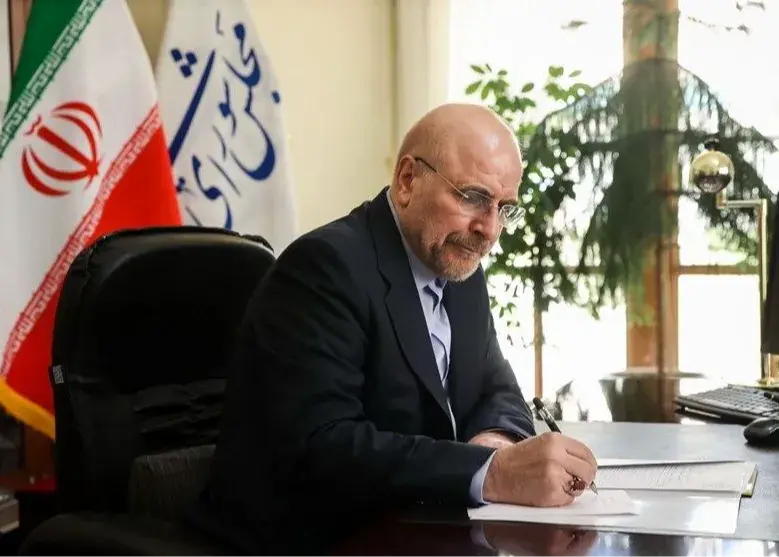 قالیباف، قاتلان قائد امت، شهدای ایران، وعده الهی، انتقام از مستکبران، آزادی قدس، مراسم تشییع، رهبر شهید، مجلس شورای اسلامی، رئیس مجلس