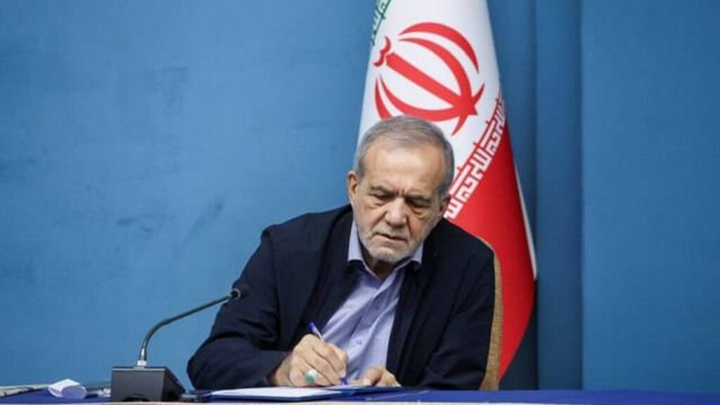 پزشکیان، اژهای، تبریک انتخاب مجدد، رئیس قوه قضائیه، قوه قضائیه، همکاری قوا، عدالت، رهبر انقلاب