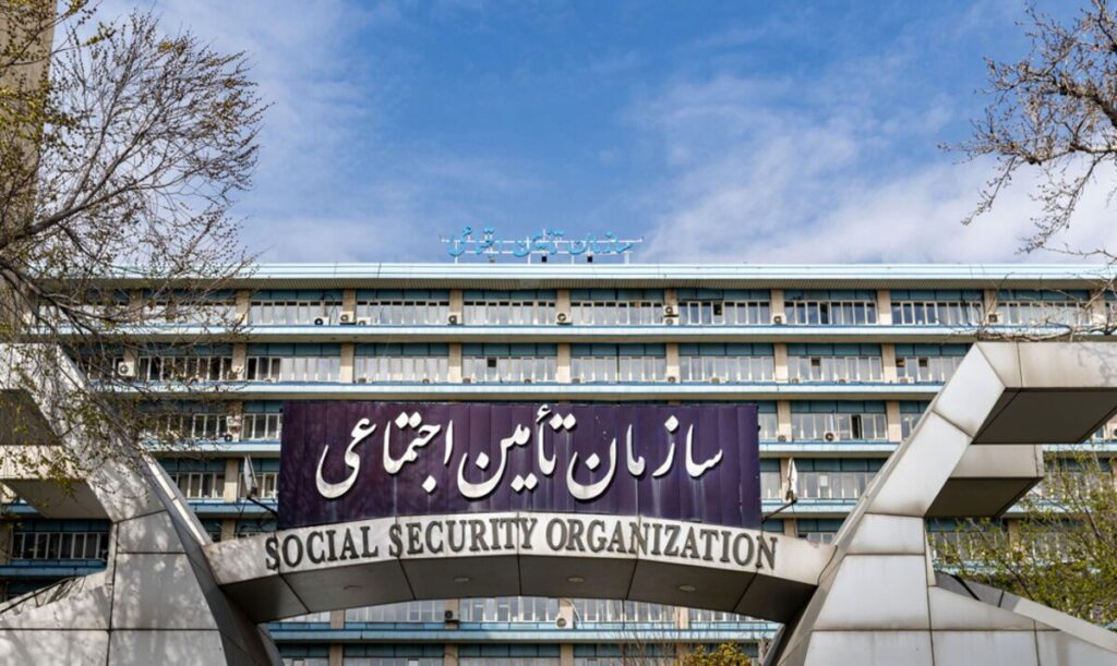 تامین اجتماعی، پیامک ناخواسته، کارفرمایان، عذرخواهی، خطای نرم‌افزاری، اختلال اپراتور، پیامک تهدیدآمیز، روابط عمومی، قوانین کارفرمایی، اطلاعیه، شرایط خاص