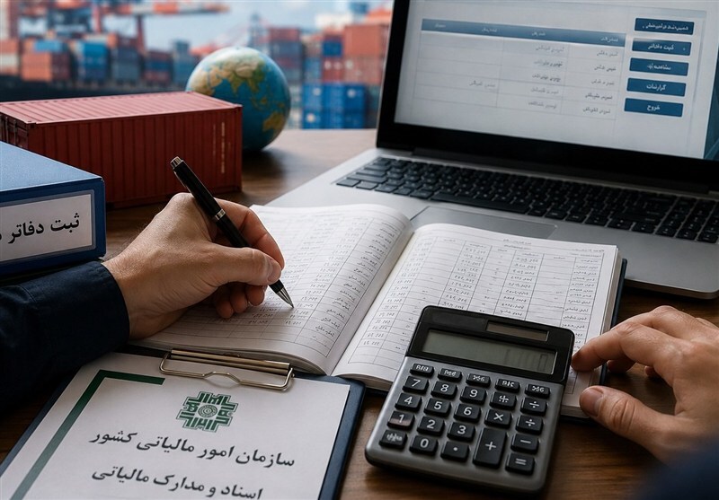 اظهارنامه مالیات برآوردی، سال ۱۳۹۹، سازمان مالیاتی، سامانه مالیاتی، مودیان، پرتال حسابرسی، عملکرد سال ۱۳۹۹، مالیات عملکرد، مشاهده جزئیات مالیات، سازمان امور مالیاتی