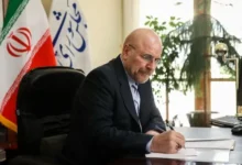 قالیباف، قاتلان قائد امت، شهدای ایران، وعده الهی، انتقام از مستکبران، آزادی قدس، مراسم تشییع، رهبر شهید، مجلس شورای اسلامی، رئیس مجلس
