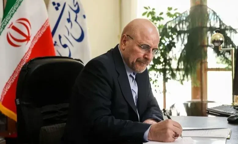 قالیباف، قاتلان قائد امت، شهدای ایران، وعده الهی، انتقام از مستکبران، آزادی قدس، مراسم تشییع، رهبر شهید، مجلس شورای اسلامی، رئیس مجلس